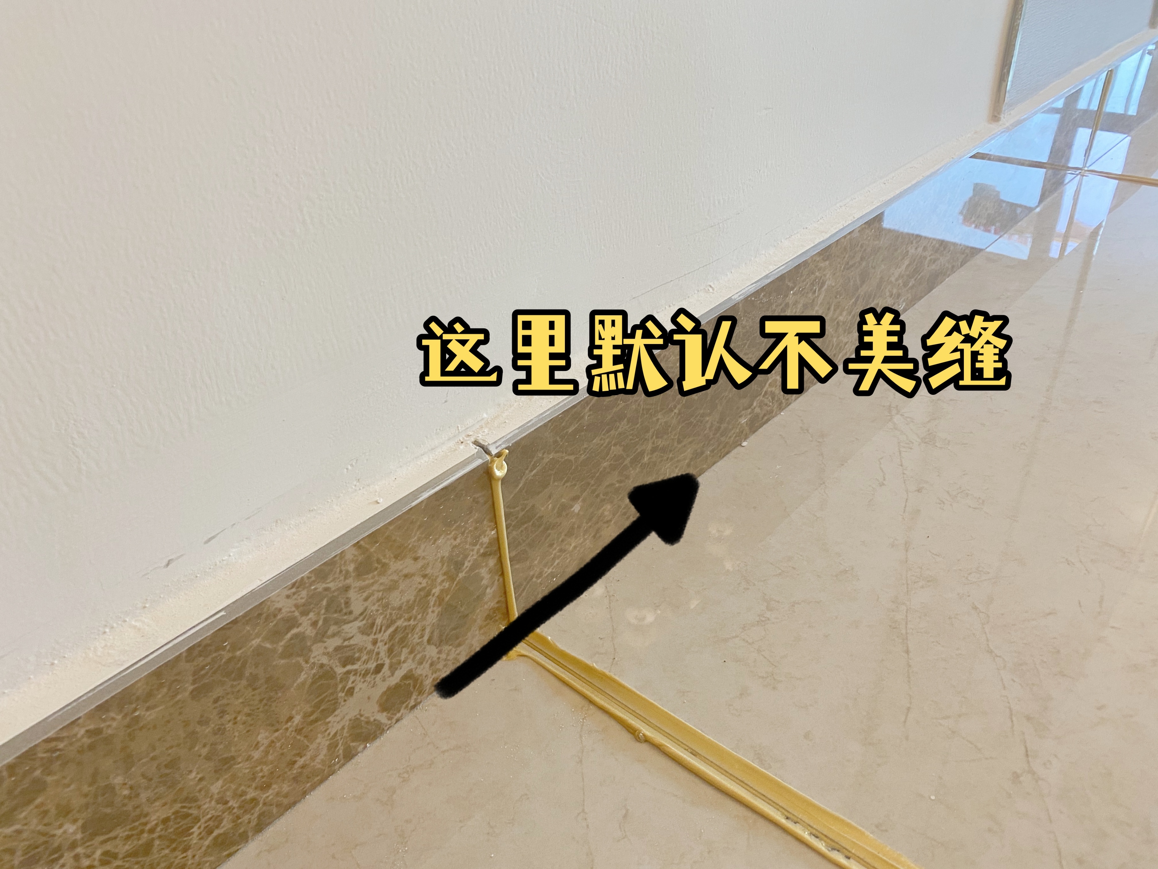 瓷砖美缝要注意哪些细节,瓷砖美缝应注意哪些问题