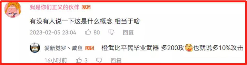 老兵服新手怎么玩,老兵服新赛季新玩法