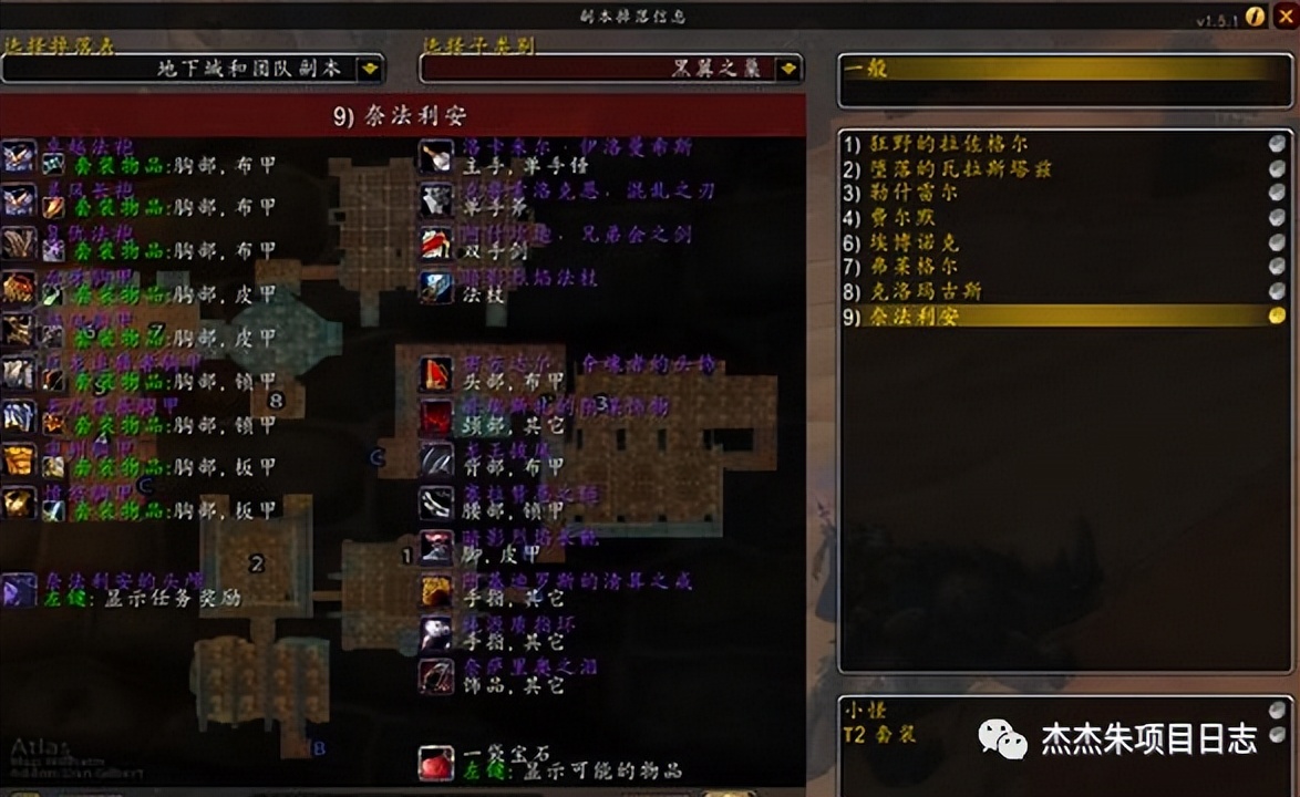 怀旧服魔兽搬砖一天收入,魔兽世界怀旧服搬砖攻略视频