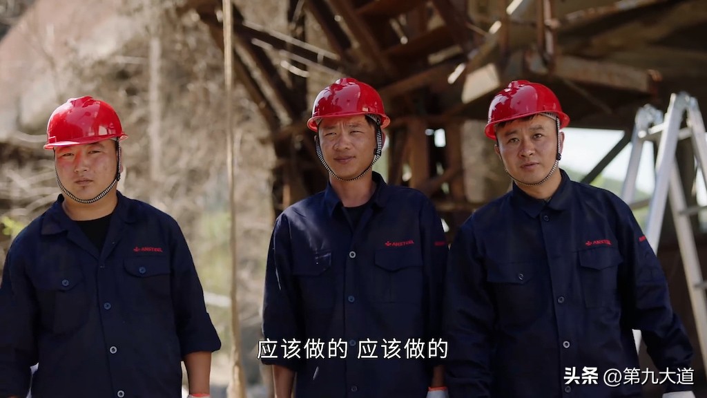 刘老根5收视率,刘老根5赵本山小品