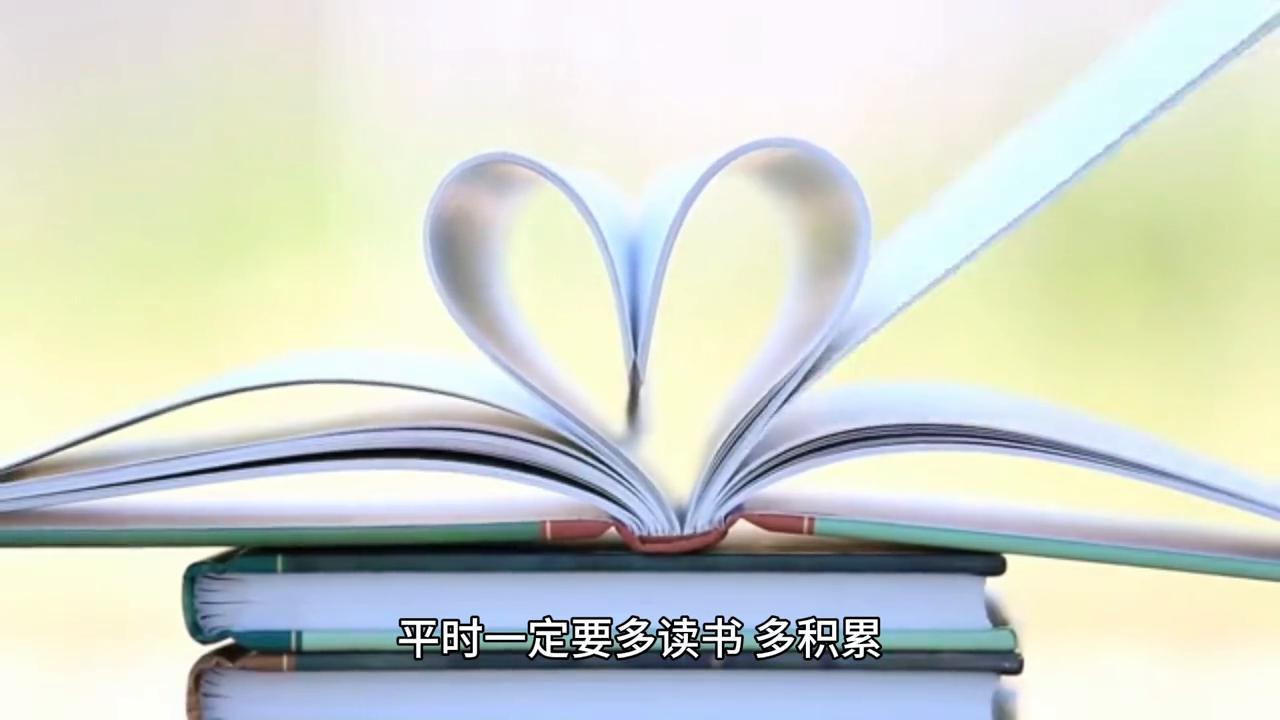 三十年成长之道133｜如何克服人越多越紧张，甚至脑子“短路