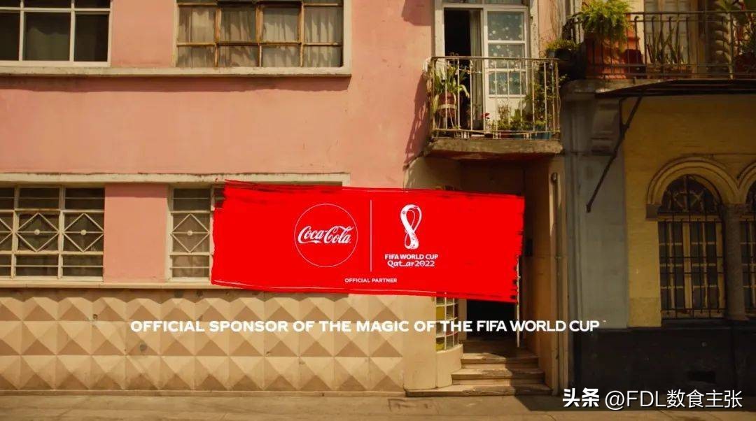 足球世界杯营销策略,世界杯营销总结