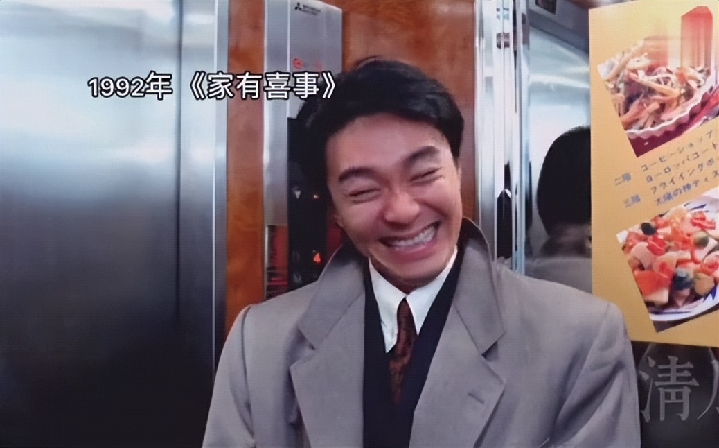 周星驰对紫霞仙子说的最经典的话,周星驰的遗憾紫霞仙子