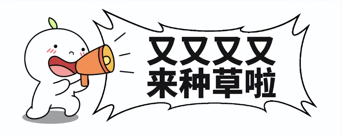 电脑的“心脏”，你选对了吗？