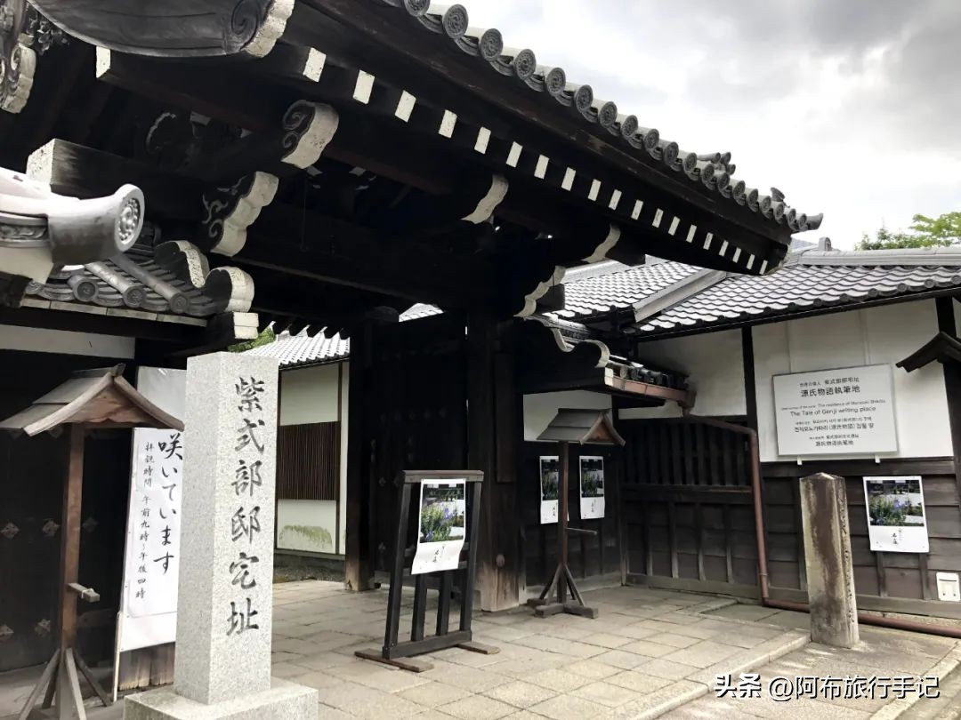 行走寺町通，万字京都老铺攻略