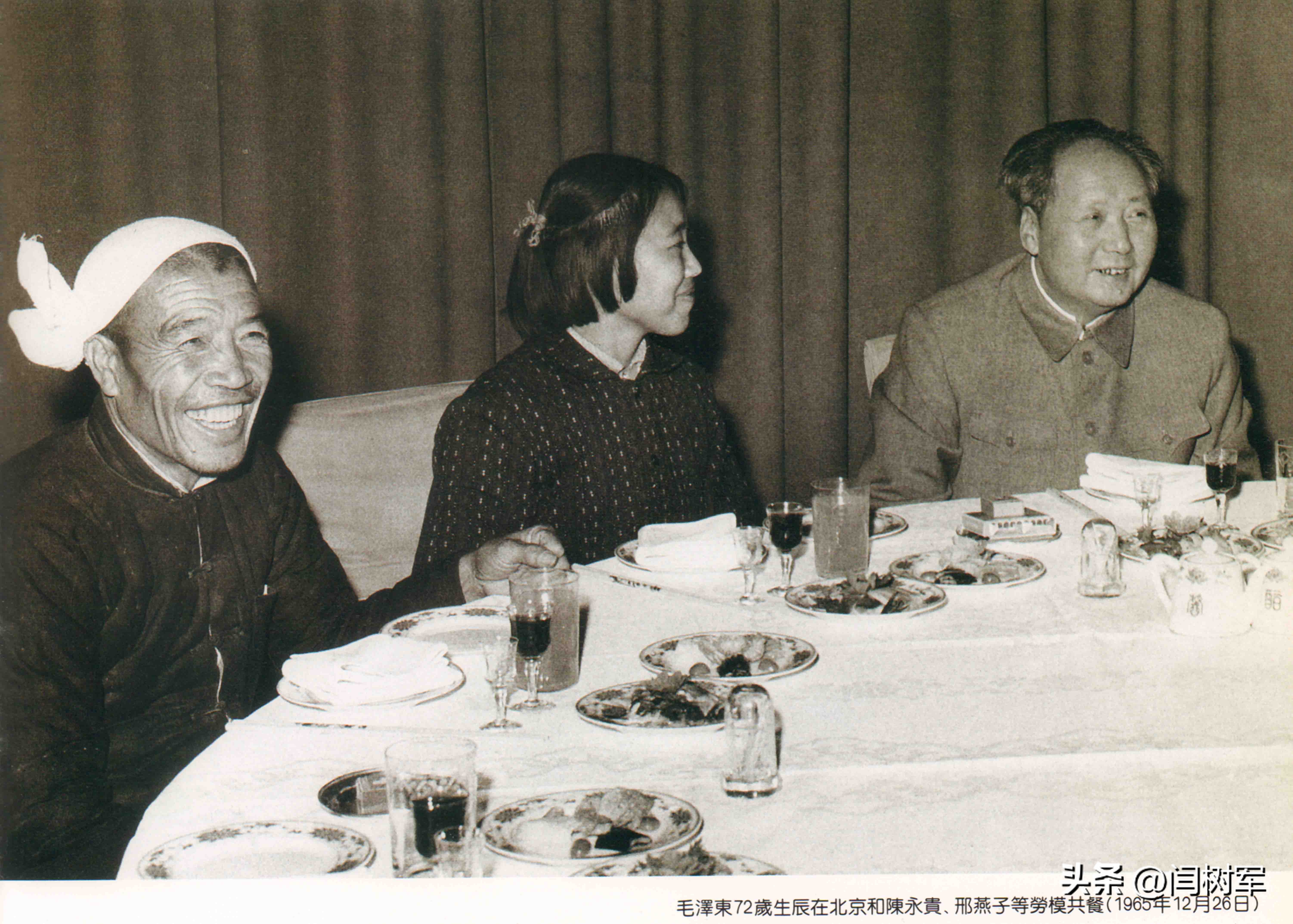 12月26日,普通日、诞辰日、伟大的日子;毛主席:这样过自己生日