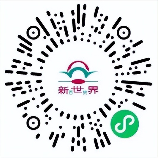 不出门去购物,不出门购物包邮到家