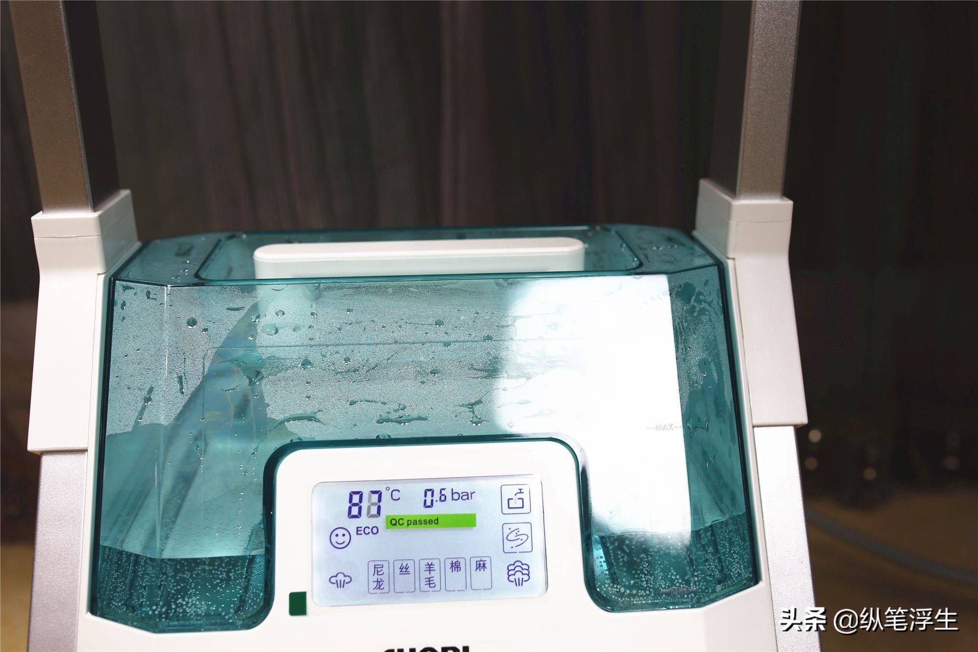 卓力挂烫机588和588plus有什么不同,新品卓力bg588挂烫机