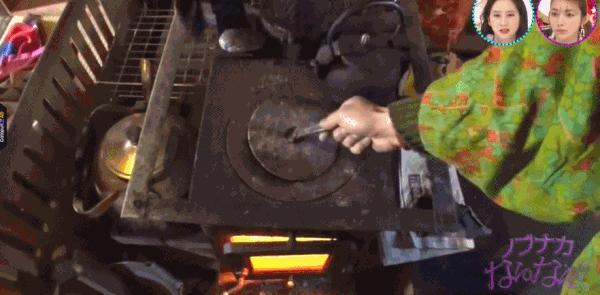 鏃ユ湰绗竴鐪侀挶,鏃ユ湰鏂按鏂數