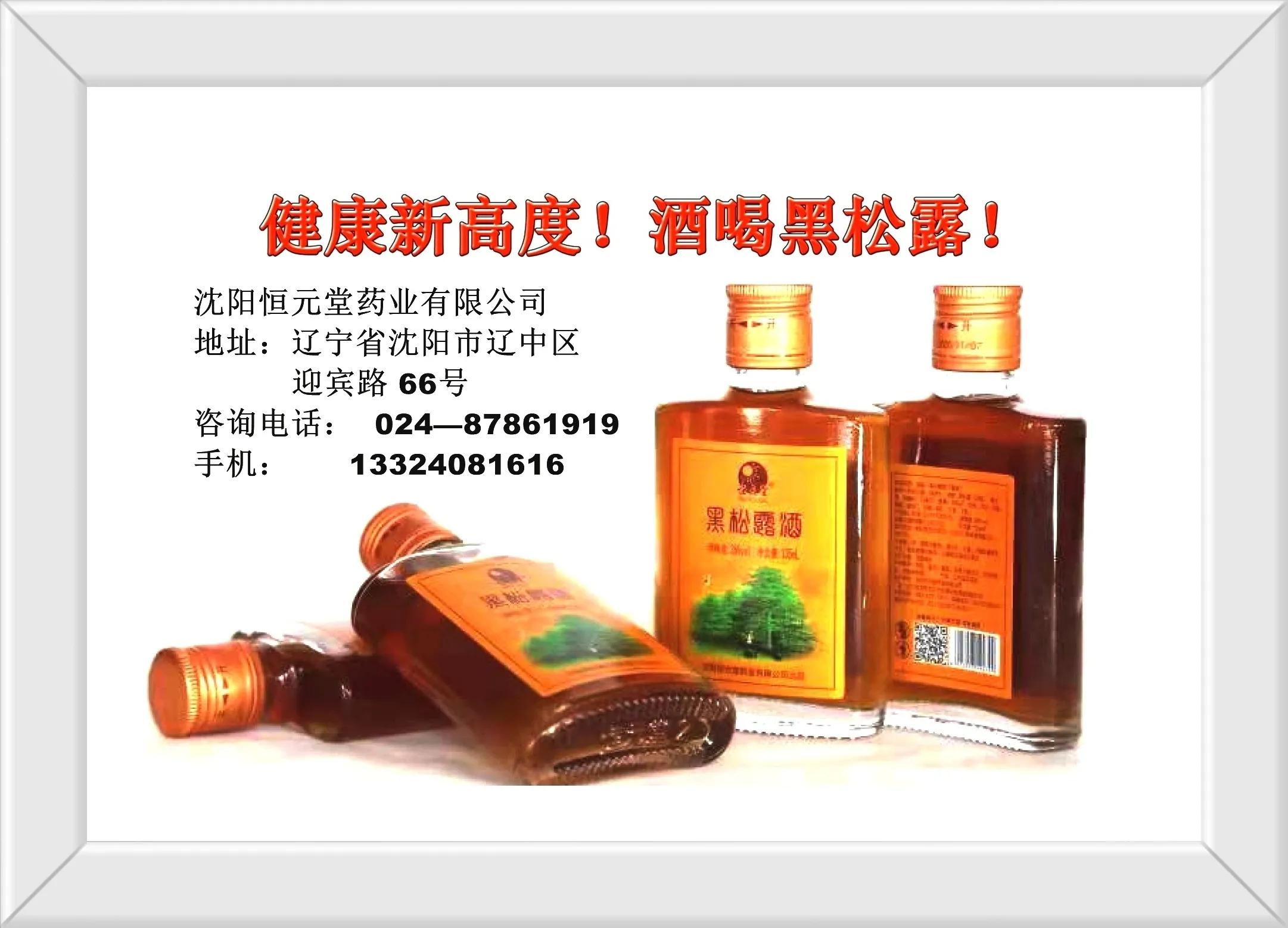 铁岭县乡村振兴项目,全面推进乡村振兴农民技能培训