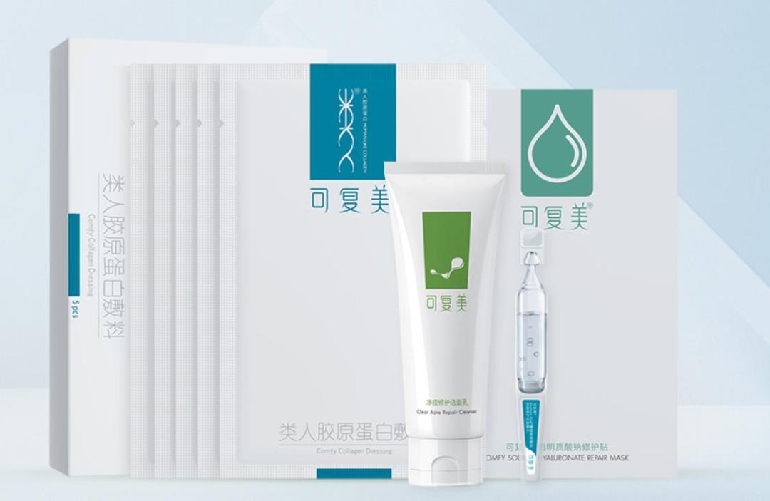 巨子生物盈利,巨子生物上市会暴涨吗