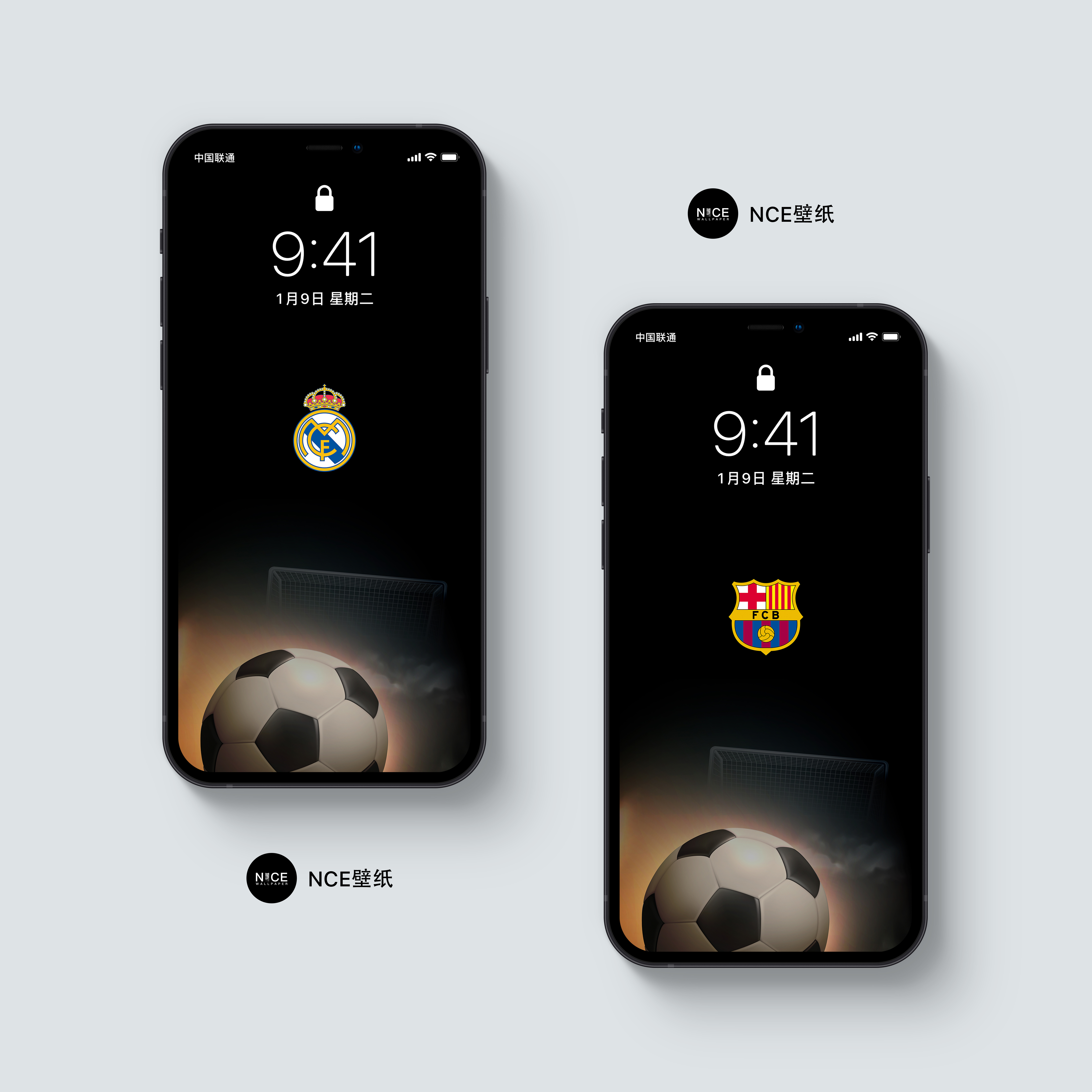 当今最强足球俱乐部,今日酷图