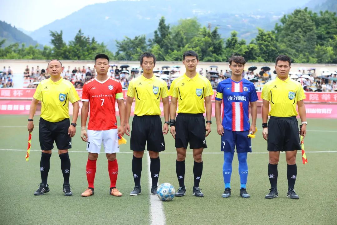 西南交通大学足球贡嘎杯,第三届贡嘎杯足球专业组