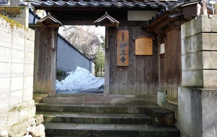 娶妻不逢半什么意思,台阶不踩双娶妻不逢半啥意思