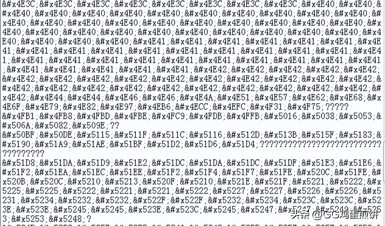 破解双色球：解密双色球fts文件的真实信息