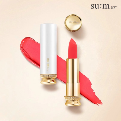 苏秘37度鎏金溯茫精华小样8ml,苏秘鎏金溯芒系列小样