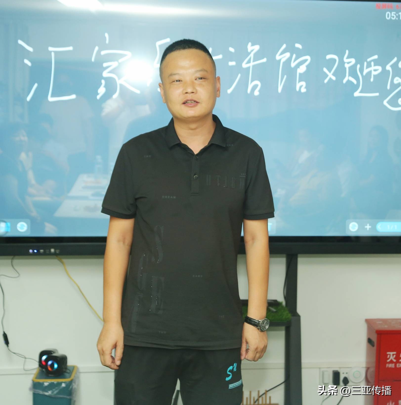 畅享人生健康生活——商合会走访联盟企业三亚汇家乐生活共享馆