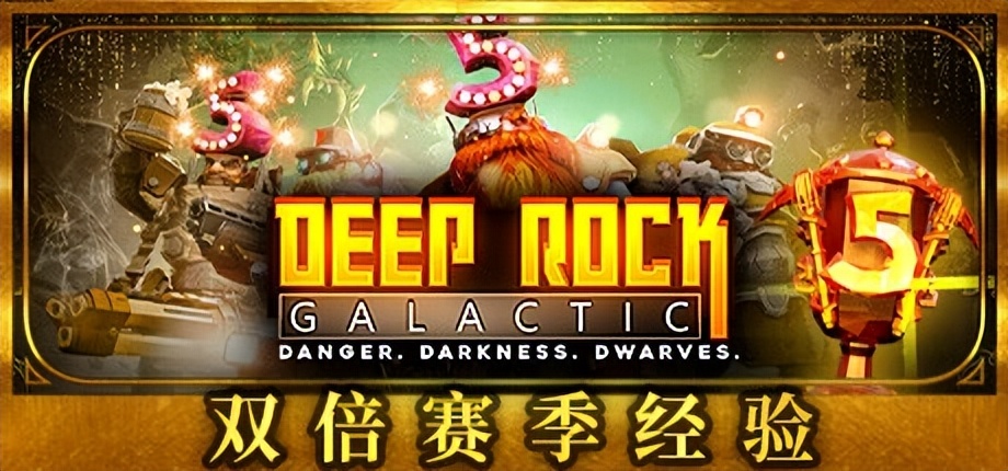 steam卡普空折扣日,steam卡普空促销截止时间