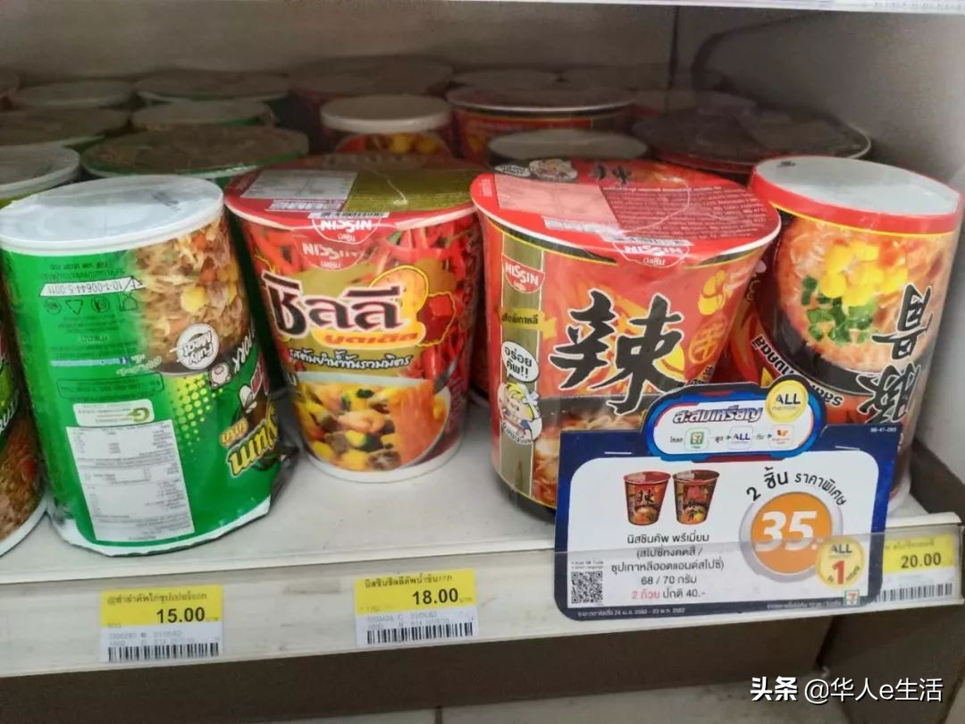 泰国有哪些好吃的泡面,泰国最好吃的速食面