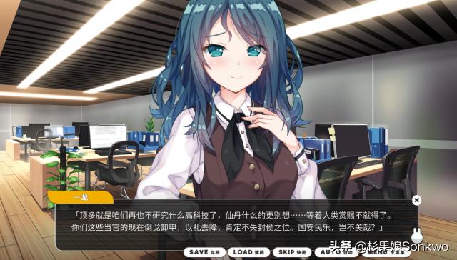 小白兔电商评分标准,小白兔电商怎么玩