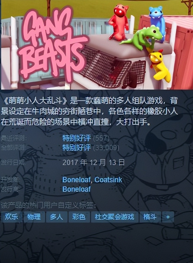 基德游戏最新推荐,基德游戏重制