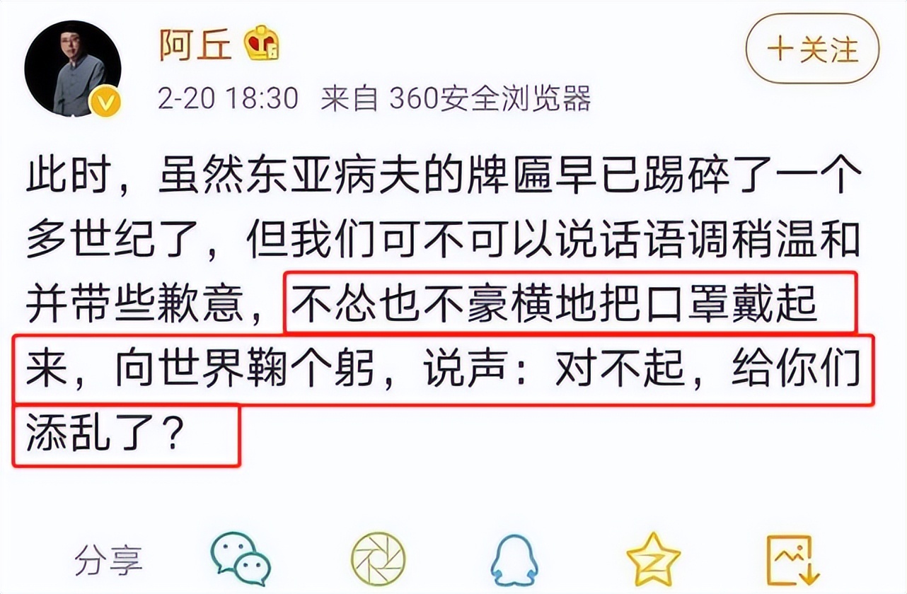 国外公知合集,欧美的公知