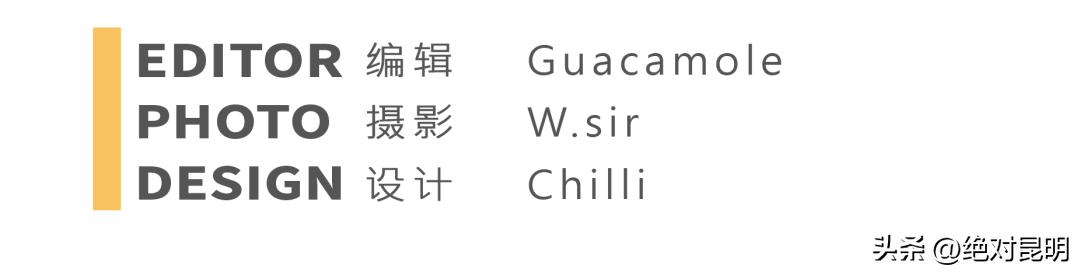 江湖儿女江湖菜,滇菜家常菜100道菜名大全