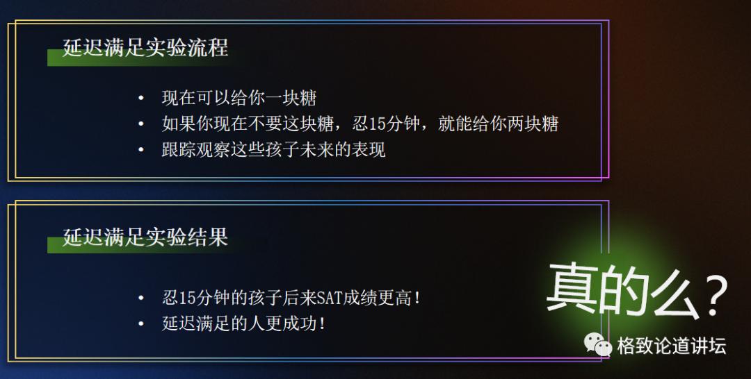 做科研在美国还是中国好,做科研还是从商