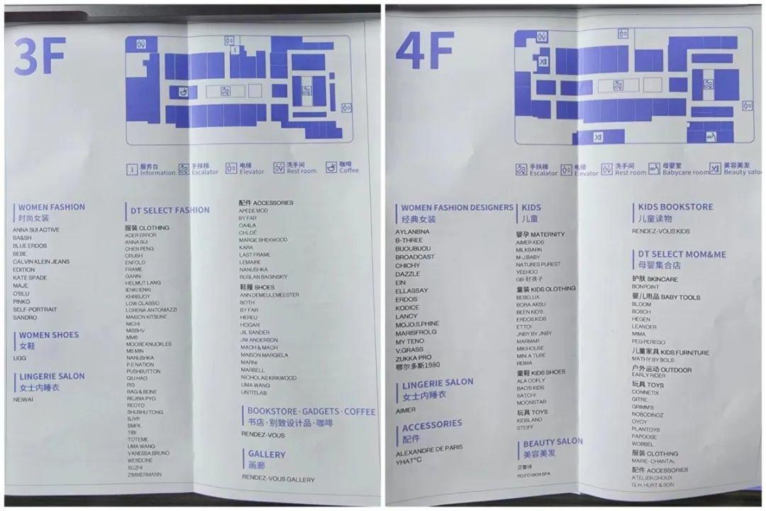 家门口的爆改,社区商业街区改造后的变化