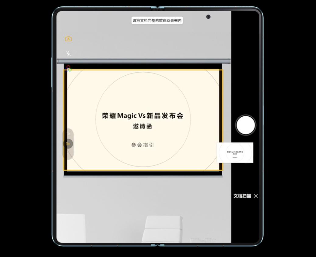 ZAEKE知客2022年度榜单之十佳智能手机