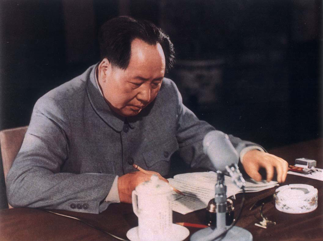 台湾省珍藏毛主席唯一早期孤本墨迹，是十分罕见的行书，冲上热榜