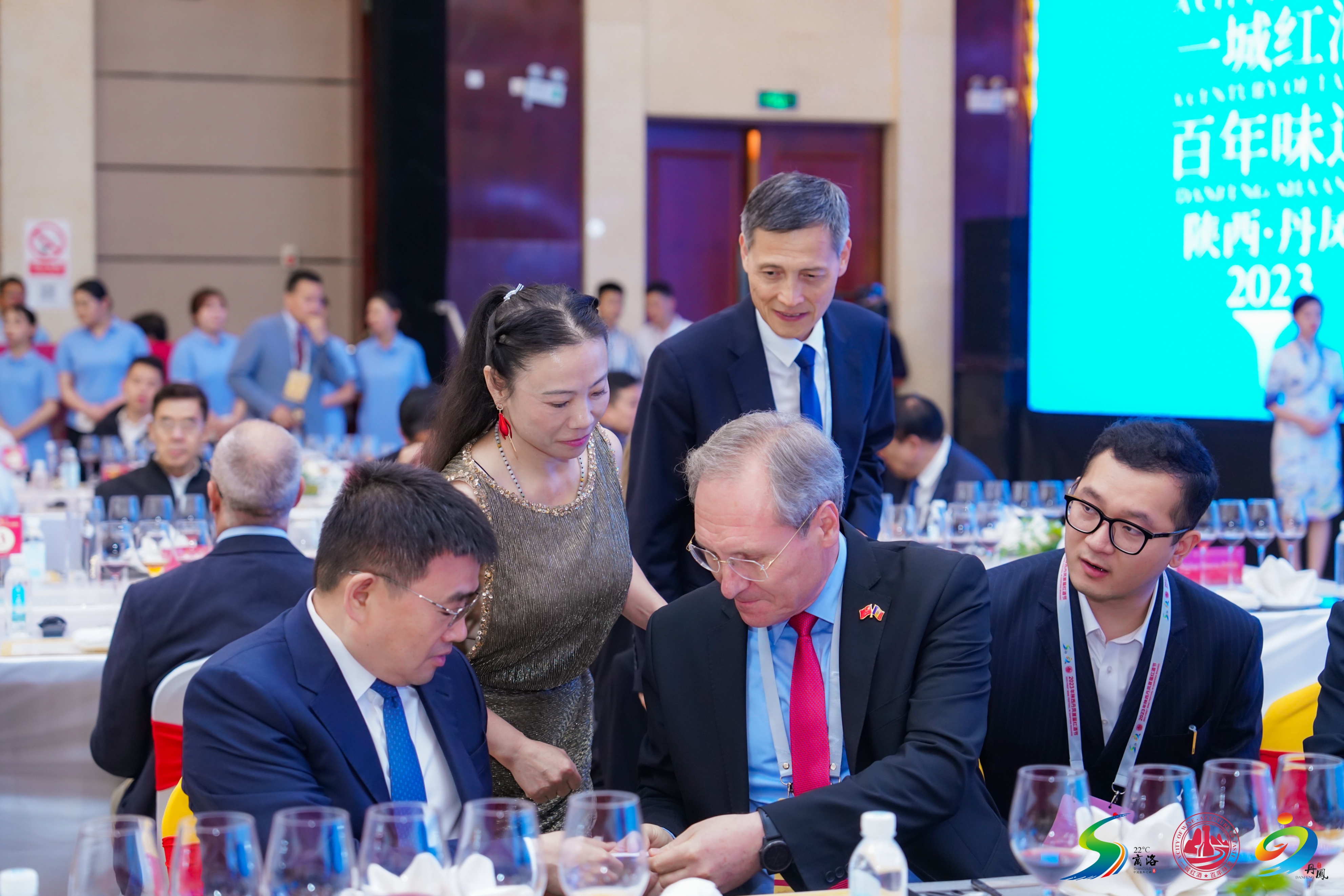 丹凤县第四届红酒文化节,丹凤县2024年红酒节召开时间