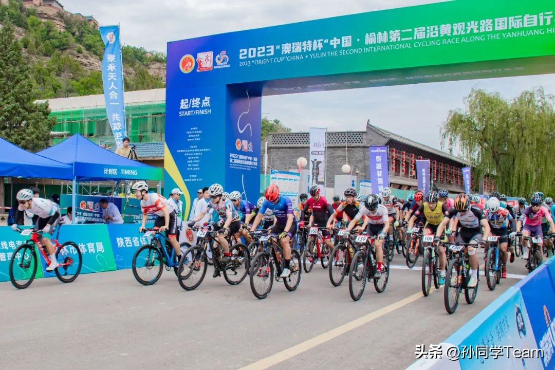 黄河风情带自行车赛事直播,2024环鄱阳湖国际自行车大赛