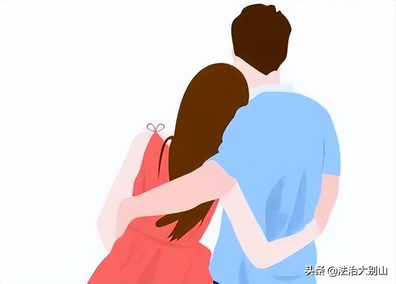 恋爱期间钱财怎么认定,恋爱中金钱关系怎么处理