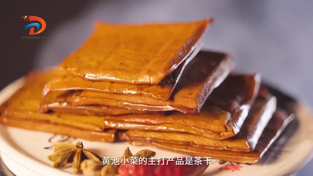 湖北民间家常小菜,黄池小菜加盟店