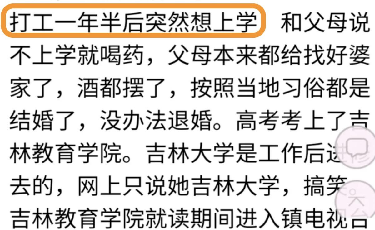 央视主持人李红的婚姻生活,著名主持人李红近况