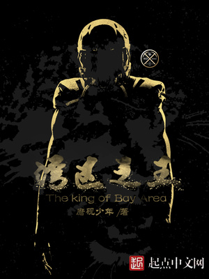 推荐七本体育运动文，热血澎湃