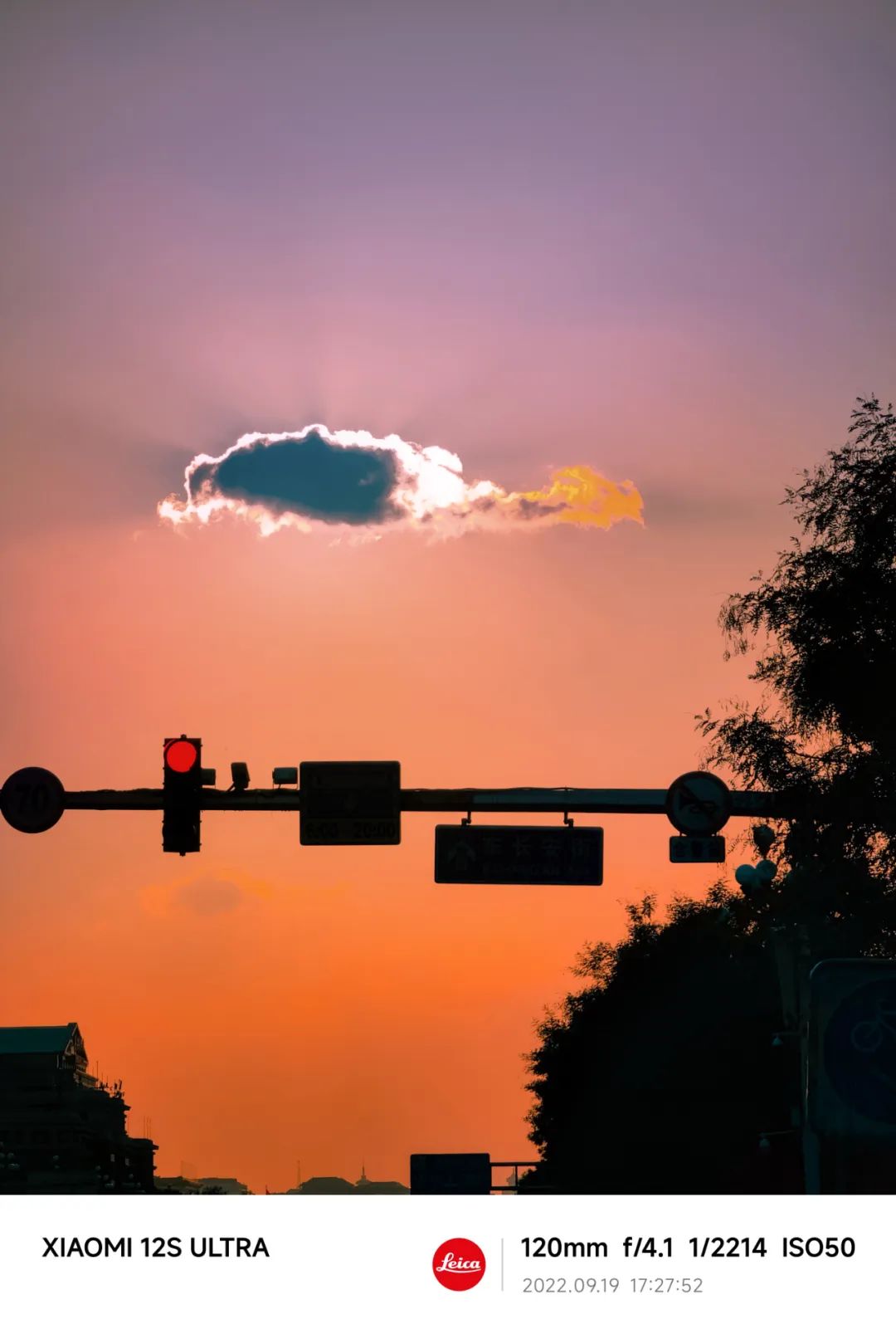 秋高气爽游玩攻略,秋高气爽旅游好时光