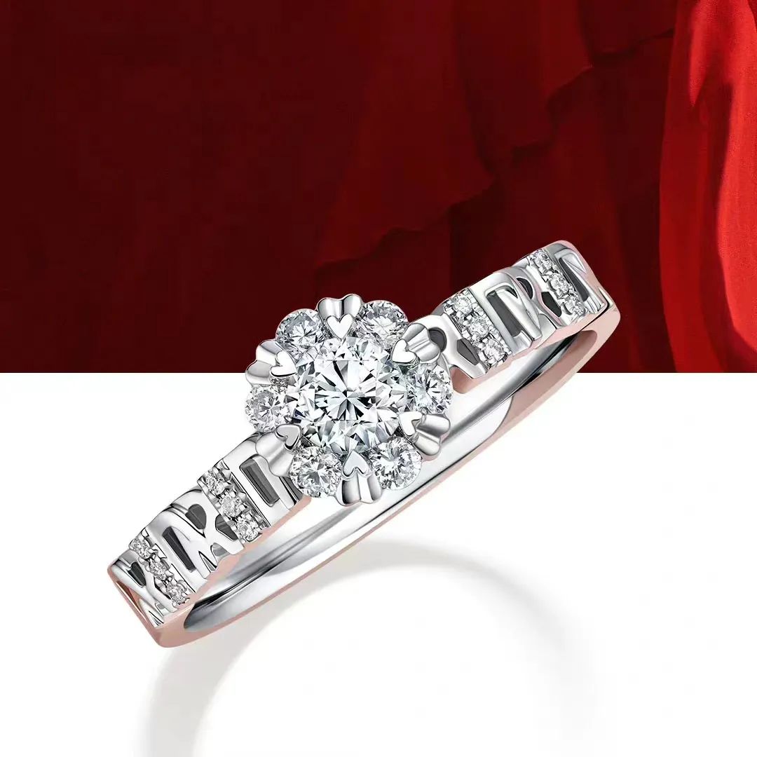 dr钻戒还可以卖吗,dr钻戒能卖不