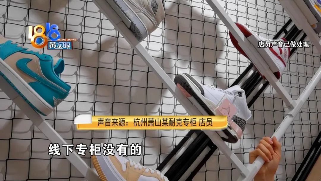 越南野球场乔丹,越南飞人乔丹