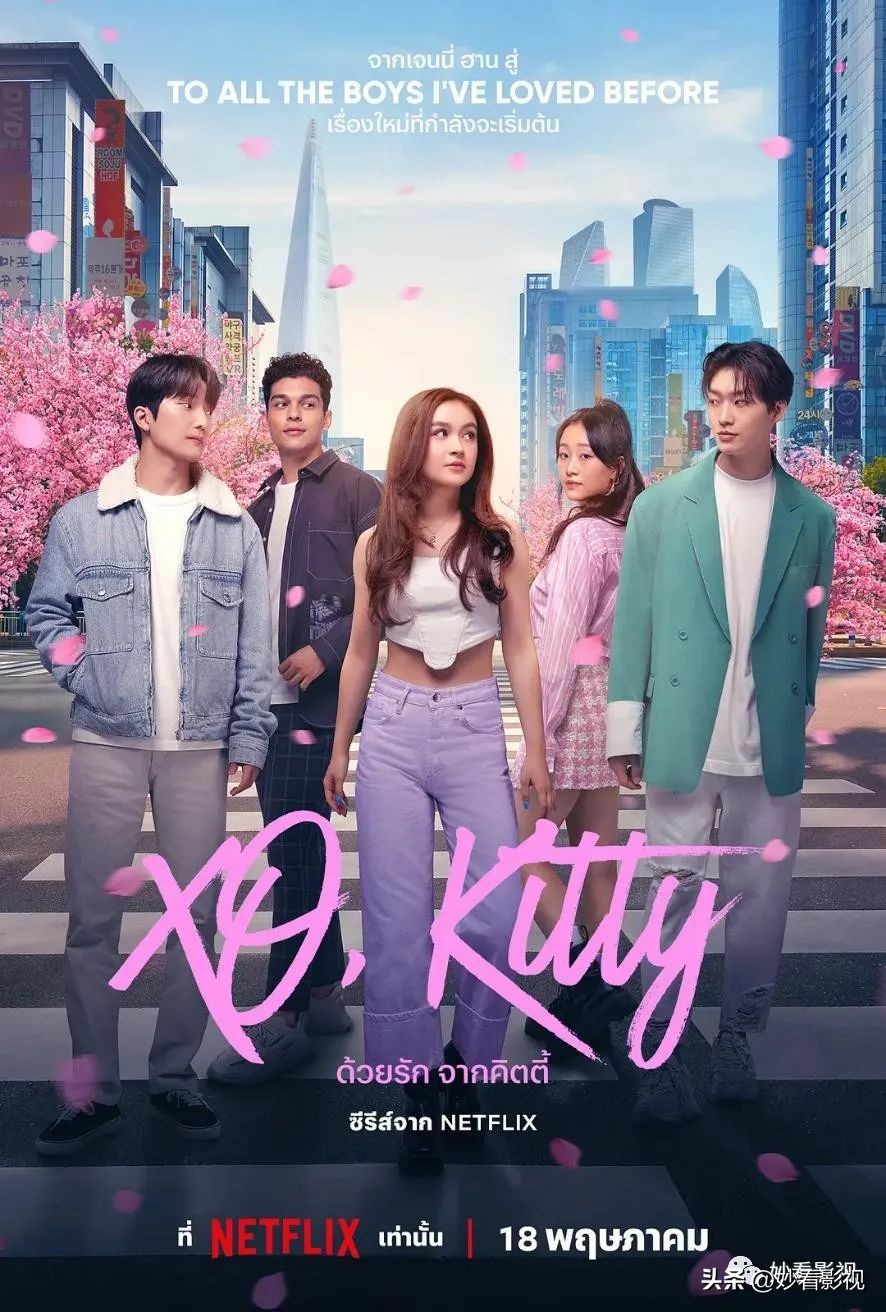 5月适合两个人看的电影推荐,今年五月不容错过的电影