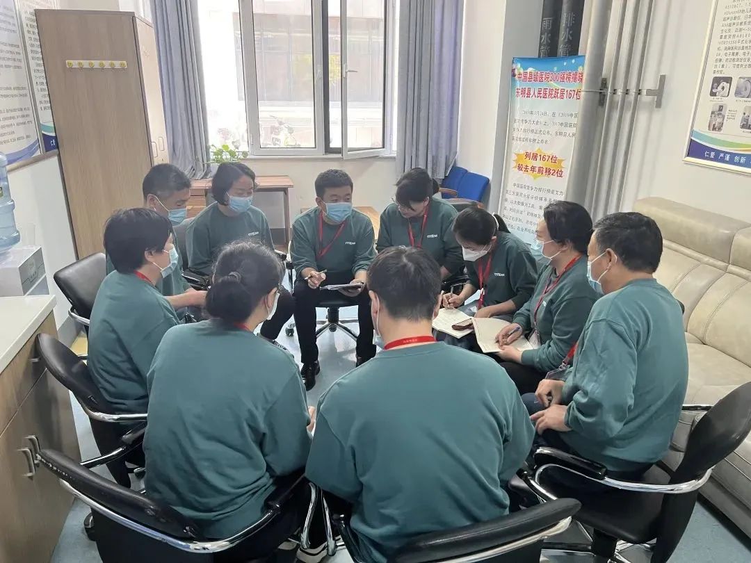 东明县人民医院首次自运行教练会圆满召开