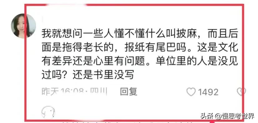 男子去住建局戴纸帽子被拘留,油漆工戴报纸帽子工作