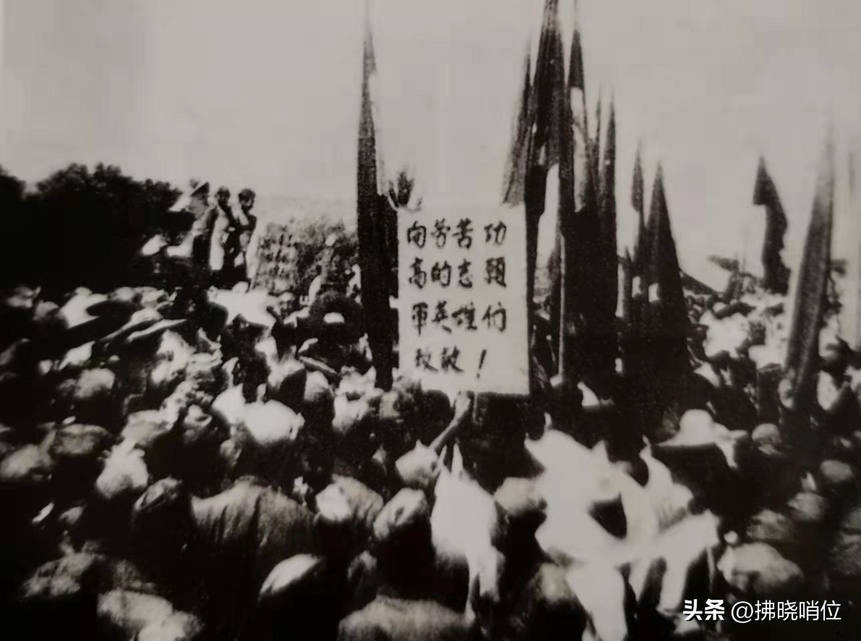 抗美援朝的第五十军简介,二十一军抗美援朝详细介绍