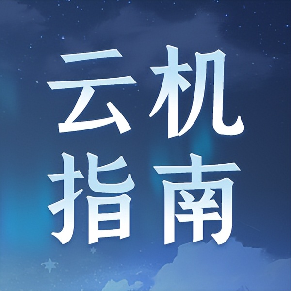 天龙八部游戏荣耀版怎么下载,天龙八部荣耀版初心游戏平台