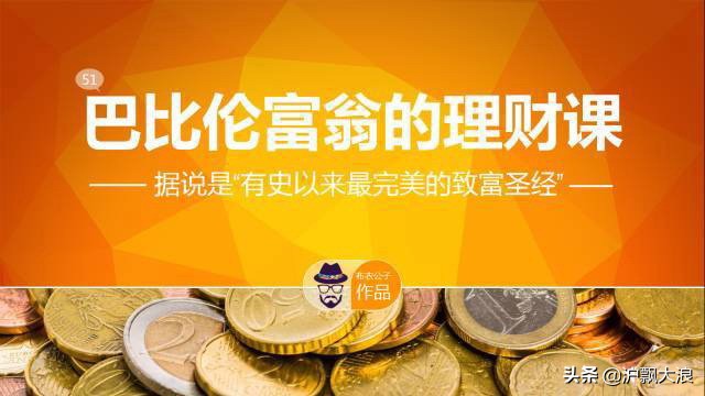 干货9款好用到爆的ppt辅助工具,人工智能写ppt辅助工具