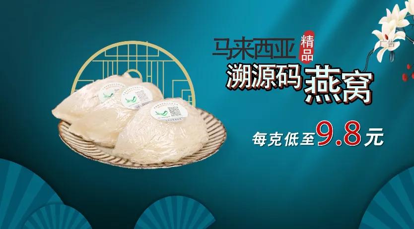 今冬进补来年打虎该怎么补,冬令进补春天打虎但最忌盲目进补