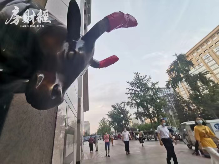 金地商置集团排名多少,金地一年收入多少