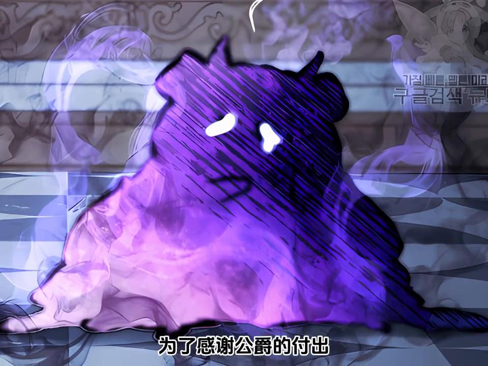 恐怖诡异可爱小仓鼠,看似很恐怖的实则很可爱的动物