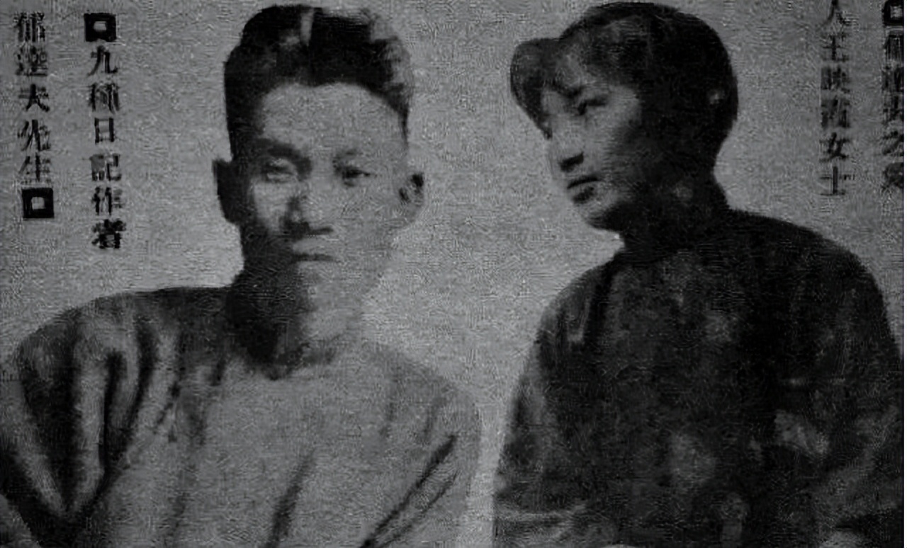 王映霞：嫁才子郁达夫却出轨戴笠，二婚嫁老实人，晚年因前夫蒙难